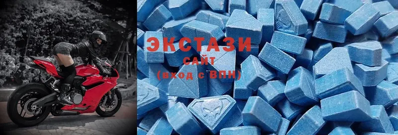 Ecstasy XTC  Зубцов 