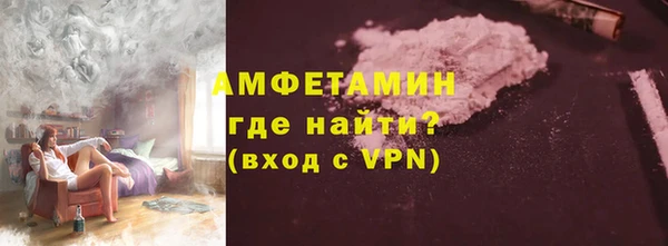 COCAINE Баксан