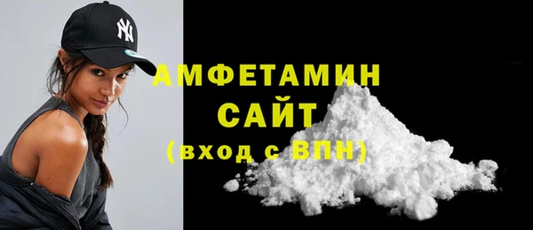 COCAINE Баксан